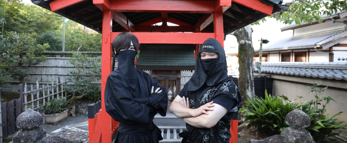 忍者や侍の歴史・文化、日本の歴史・文化を体感	